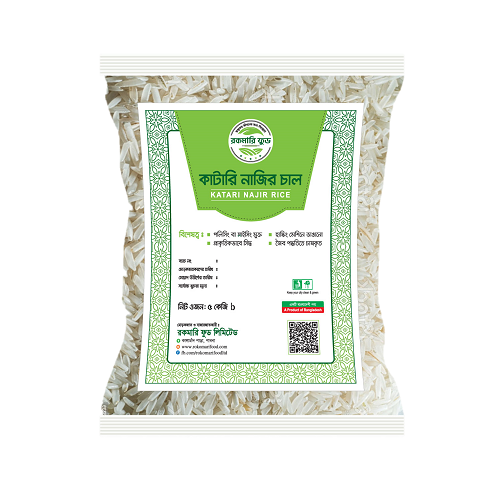 Rokomari Food Katari Nazir Rice (5kg)