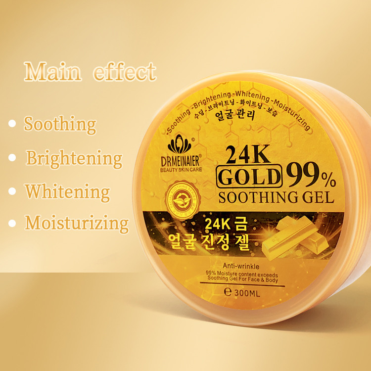 24k_gold_99% soothing_gel