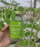 Moringa Leaf Powder (সজনে পাতা) (75 gm)- Shojne Pata Gura