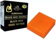 USA Beauty Care Face Out Soap for Black Spot Mask on Face - 50gm