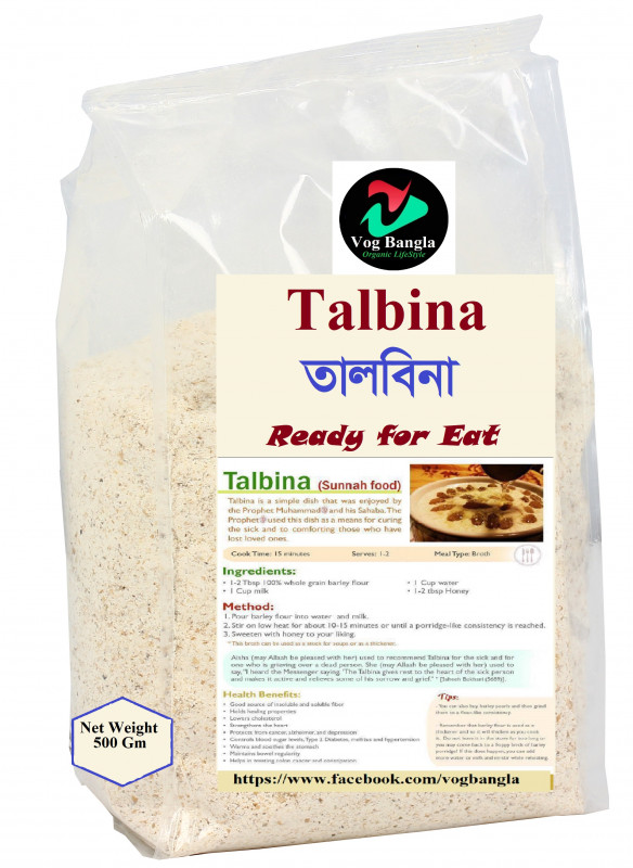 Talbina 500 gm /Talbeenah, Vog Bangla Talbina/vogbangla