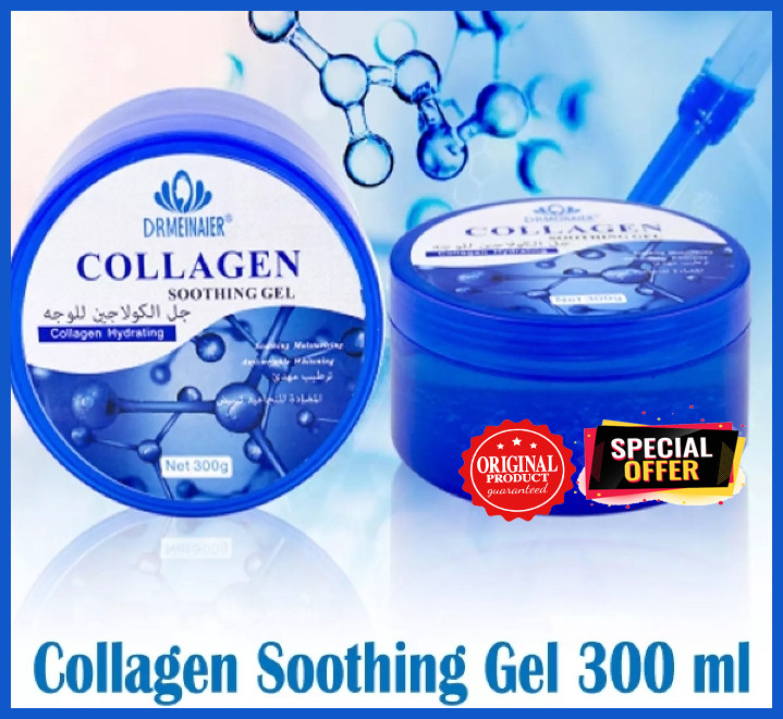 DRMEINAIER COLLAGEN SOOTHING GEL-300gm