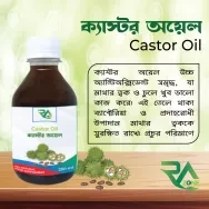 Castor Oil 100ml