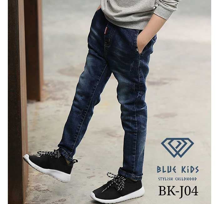 Denim Pant for Baby Boy