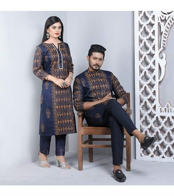 Men's & Women's Couple Panjabi & Kameez Combo Navy Blue