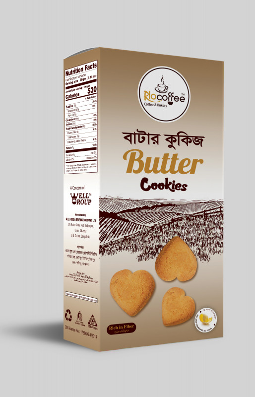 badgeRio Coffee Butter Cookies 250gm