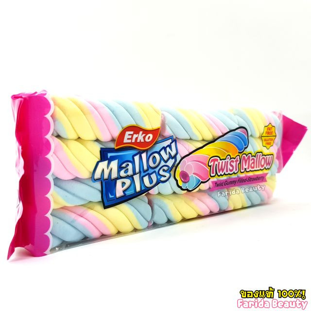 Erko MaLLow plus Twist Mallow Twist Mallow 63g