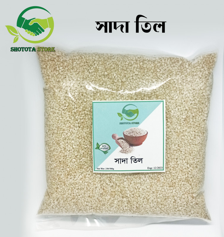 White Sesame seeds/White Til/ Sada Til 1 kg