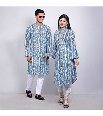 Men's & Women's Couple Panjabi & Kameez Combo