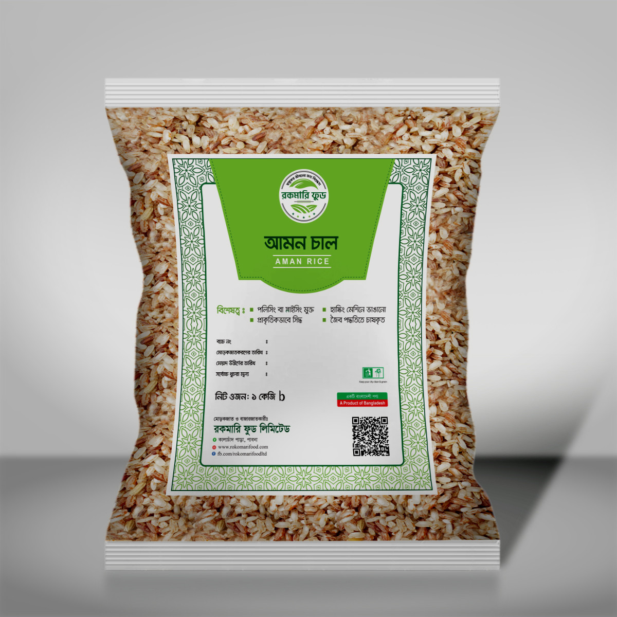 Rokomari Food Aman Rice (5kg)