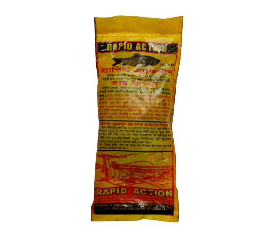 Rapid Action Char masala 100 gm