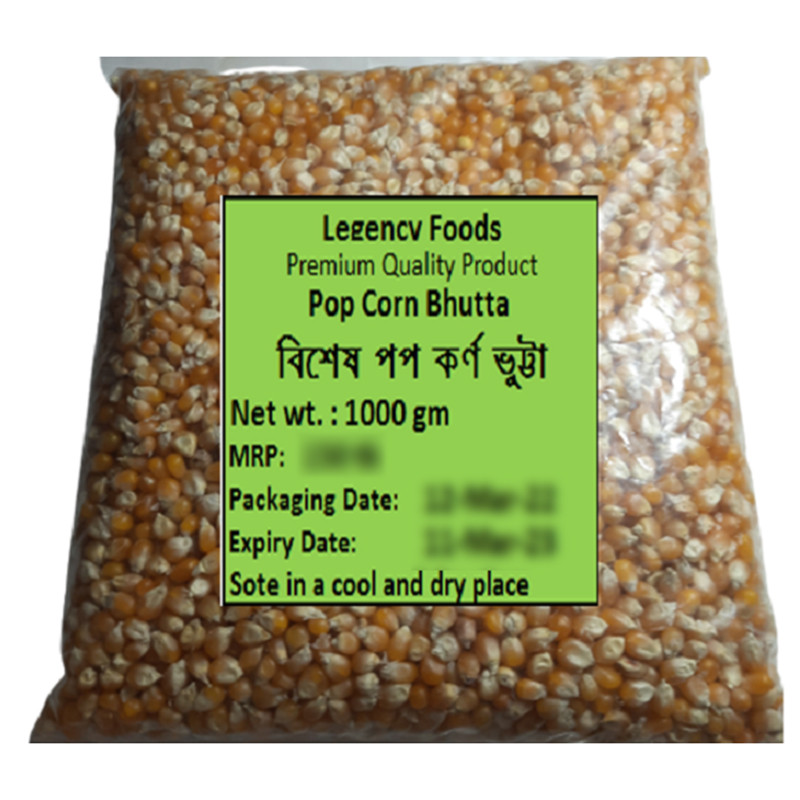 Pop Corn Bhutta- 1kg