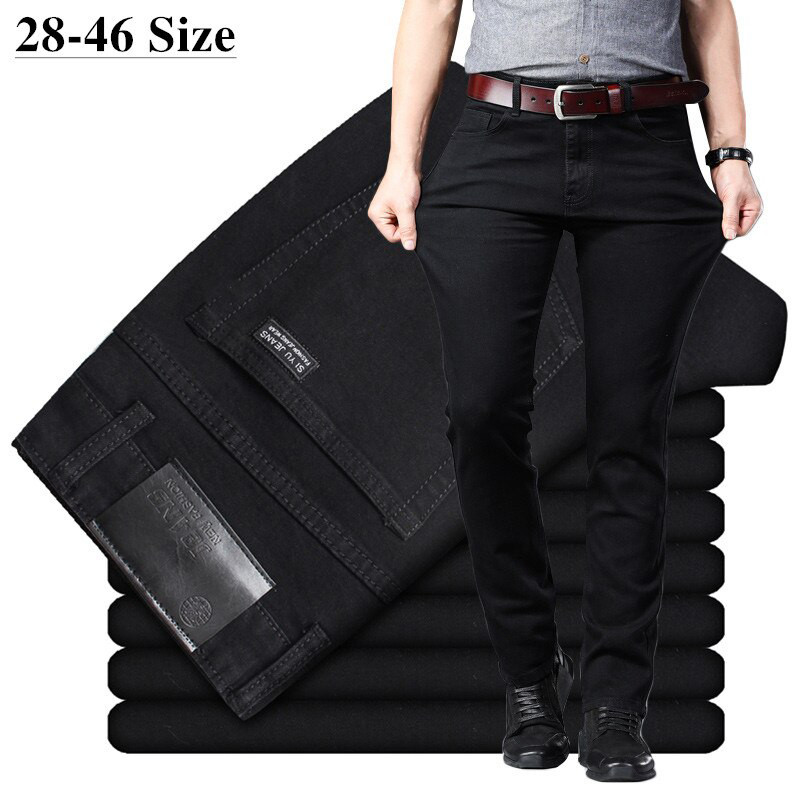 Stylish slim-fit stretchable denim jeans for men