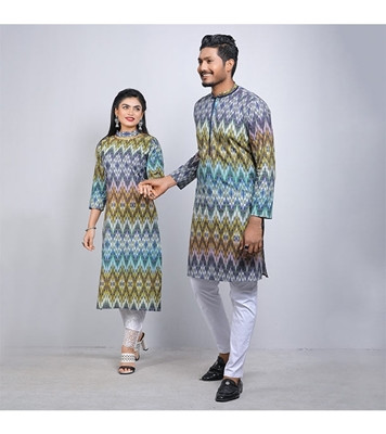 Men's & Women's Couple Panjabi & Kameez Combo