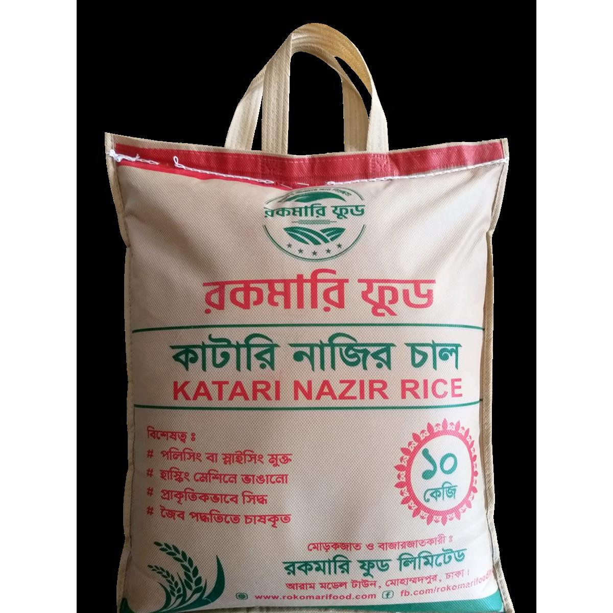 Rokomari Food Katari Nazir Rice (10kg)