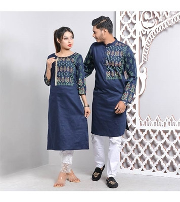 Men's & Women's Couple Panjabi & Kameez Combo Navy Blue