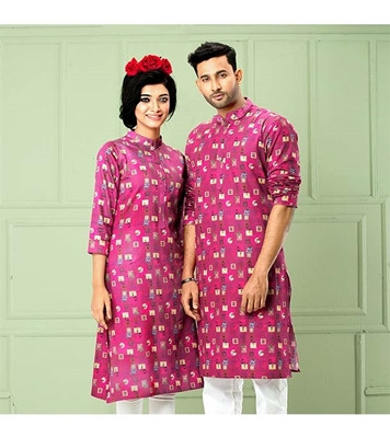 Men's & Women's Couple Panjabi & Kameez Combo