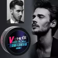 Professionally Create Men's Hair Style Wax 1PCS Professional Men Matte Hair Wax Strong Lasting Fluffy Wax Hair Styling Type Hair Pomade Matte 100g