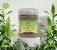 Basil powder 100gm Tulsi Gura 100gm