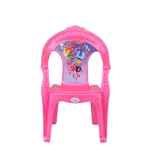 Royal Baby Chair Printed Pearl Pink