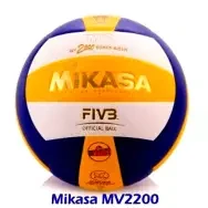 Mikasa MV2200 Official FIVB Volleyball