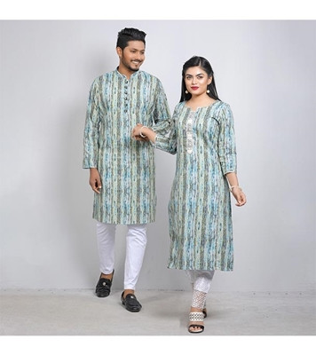 Men's & Women's Couple Panjabi & Kameez Combo