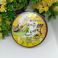 Pax Moly Jeju 100 Snail Soothing Gel