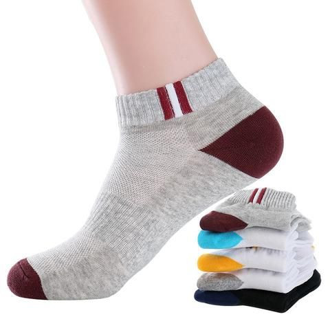 Short Socks For Men >> 2 Pair's