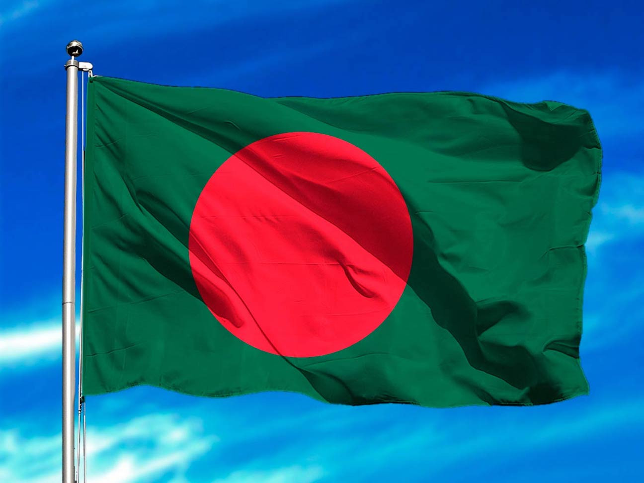 Bangladesh National Flag 3 Feet BY 2 Feet