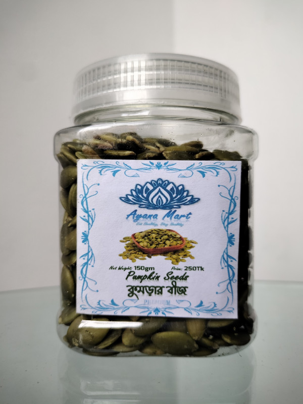 Premium Pumpkin Seeds 150 Grams Ayana Mart