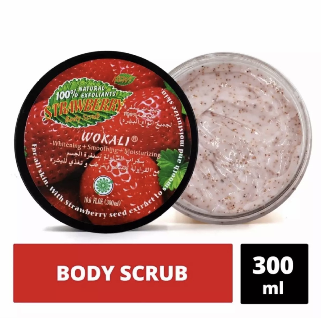 Wokali Body Scrub 300ml