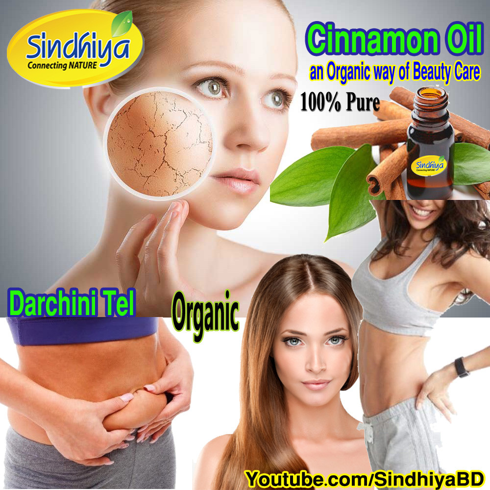 Organic Cinnamon Oil 50Ml Darchini Tel