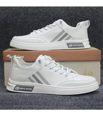 Men's Soft PU Leather Sneakers MSK106