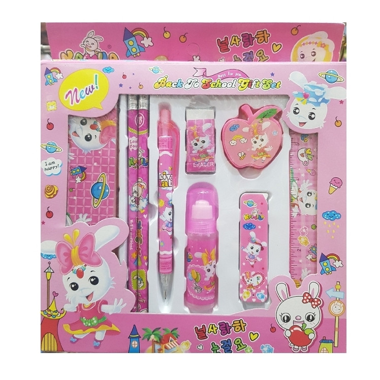 Stationery set baby beautiful gift