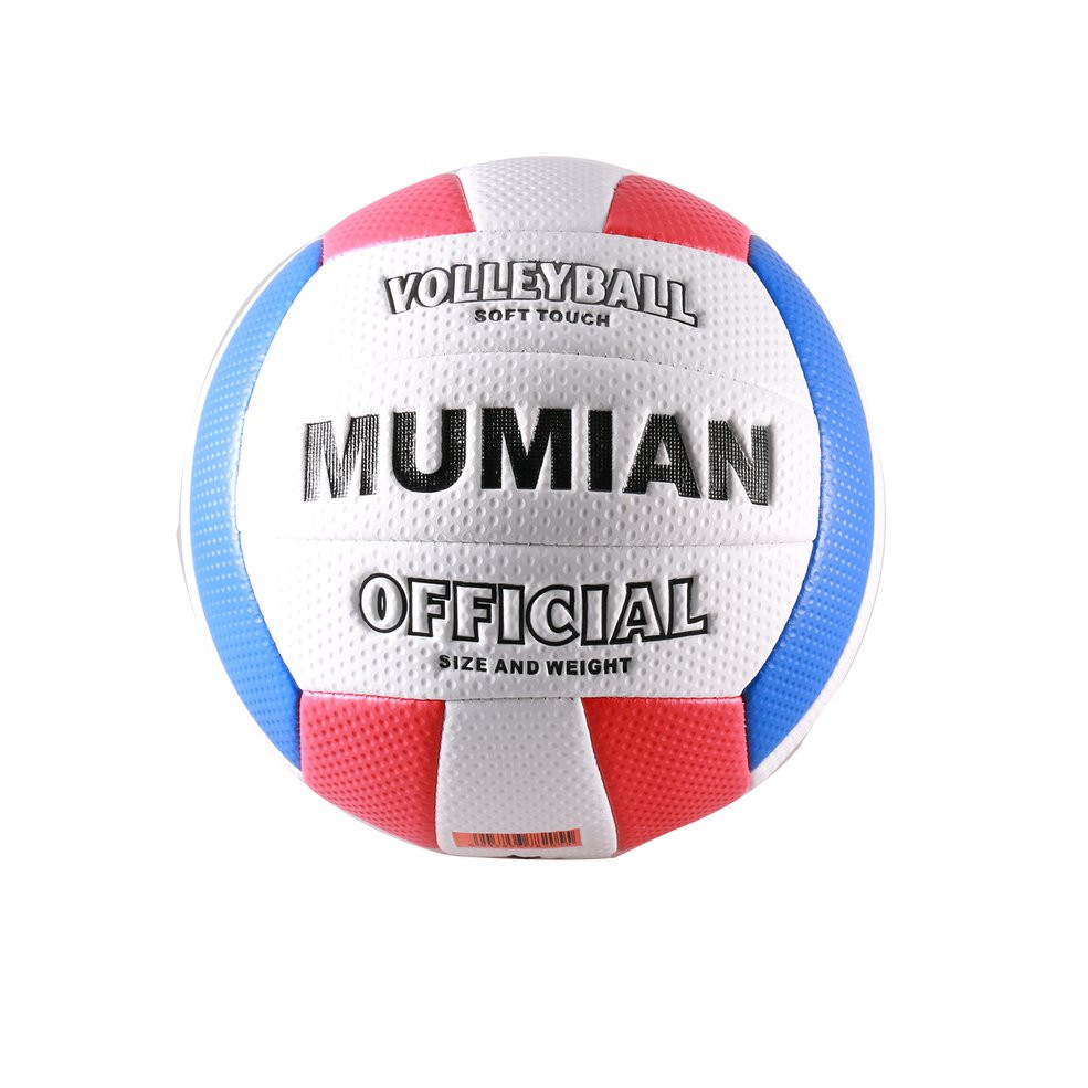 Soft Touch PU Leather 5# Volleyball Ball Training Competition