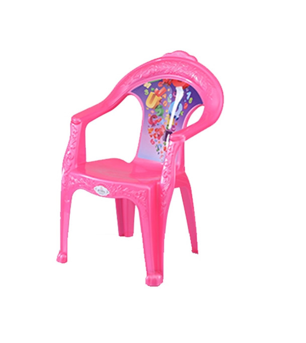 Royal Baby Chair Printed Pearl Pink. Brand: RFL Houseware.