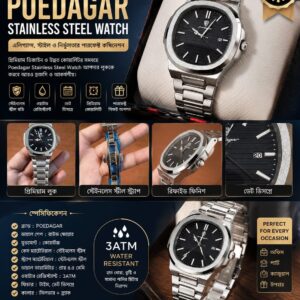 POEDAGAR Premium Stainless Steel Watch